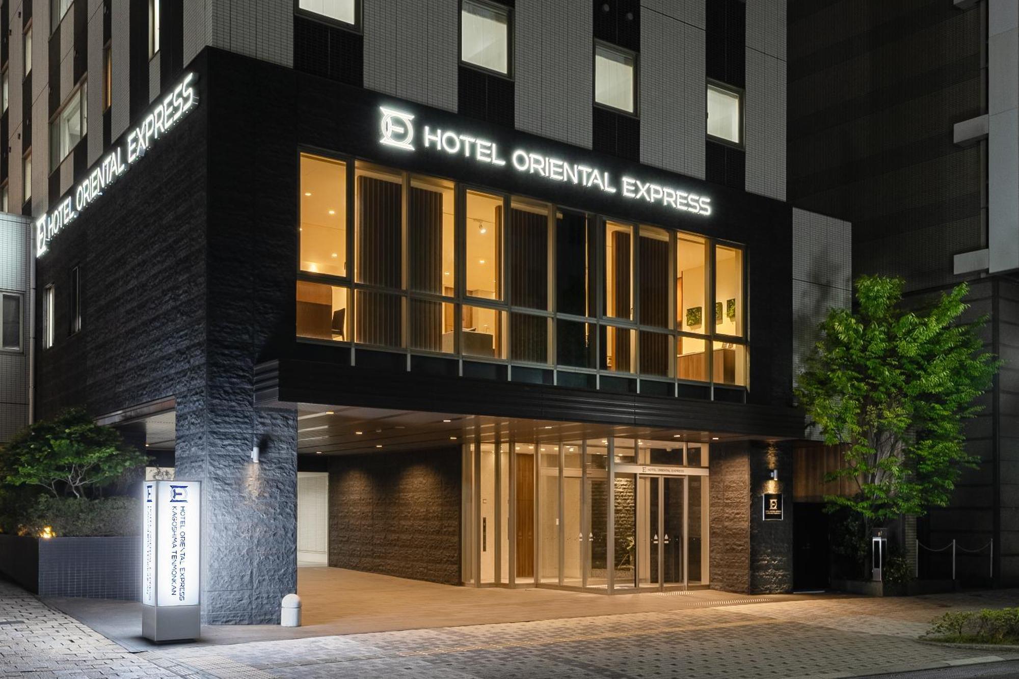 Hotel Oriental Express Kagoshima Tenmonkan Extérieur photo